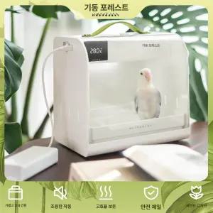 앵무새이동장 충전식 육추기 앵무새육추기 저소음 휴대용