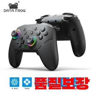 DATA FROG 스위치 프로 컨트롤러 및 라이트 무선 원격 게임패드 조이스틱 PC OLED