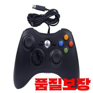 폭풍 WYRM USB 유선 게임 컨트롤러 Xbox 360 콘솔 조이패드 Win 7/8/10PC Controle Mando Gamepad