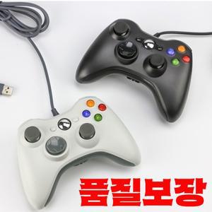 USB 유선 컨트롤러 Xbox 360 게임 PC 휴대용 조이스틱 윈도우용
