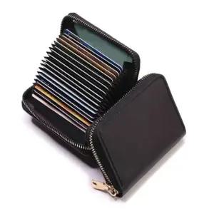 학생 반지갑 명함지갑 카드 학생증 수납 아코디언 아코디언카드지갑 여자카드지갑
