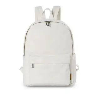 아이보리- 심플한 스타일 백팩 데일리 캐주얼 가방 중학생백팩 고등학생백팩 학생백팩