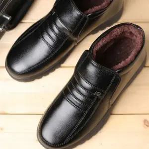 남성 방한화 유광 기모워커 방한부츠 캐주얼 워커 남성방한워커 기모부츠 기모워커