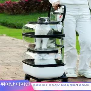 캐리어 바퀴달린 외출 이동장 산책 이동가방 강아지 애견