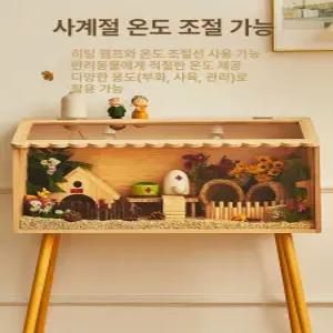 병아리사육장 육추기 메추리집 병아리 부화기 키우기