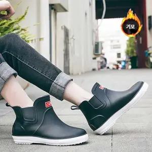 기모안감 레인부츠 남성용 캐주얼디자인 사계절 장화 남성방한화 남성방한부츠