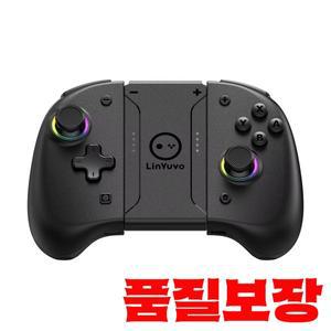 프로그래밍 가능 6축 자이로 터보 및 진동 기능을 갖춘 스위치/스위치 OLED용 LinYuvo KS37 Meteor Light