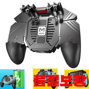 AK77 Pubg 모바일 게임 컨트롤러 6 손가락 팬 트리거 패드 조이스틱 안드로이드 Ios Movil 배터리 포함