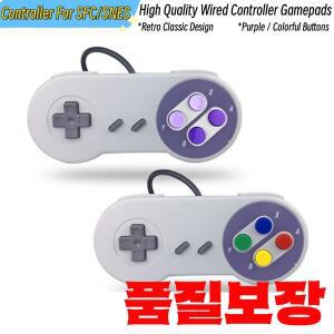 SFC 16 비트 비디오 게임 콘솔 용 SNES 교체 패드 보라색 다채로운 버튼 컨트롤러 조이스틱 액세서리 처리