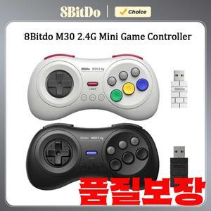 Sega Genesis 미니 및 메가 드라이브 게임 콘솔 액세서리 용 8Bitdo M30 2.4G 패드 컨트롤러