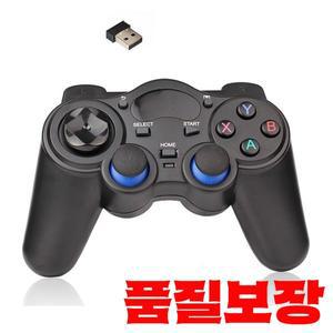 2.4G 컨트롤러 게임 패드 무선 조이스틱 OTG 컨버터 P3 안드로이드 폰 태블릿 스마트 TV 박스용