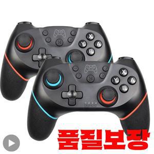 Nintendo Switch 및 OLED 용 무선 Bluetooth PC 컨트롤러 게임 패드 조이스틱 제어 컴퓨터 Mando Gaming