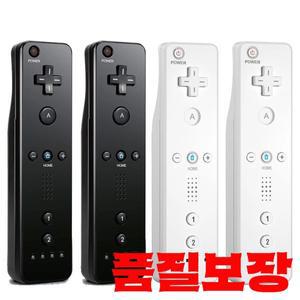 원격 호환 Nintendo Wii 콘솔 무선 게임 패드 컨트롤러 Nunchuck 제어 조이스틱 옵션