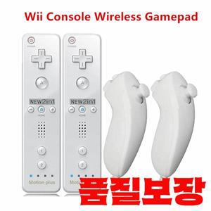 Nunchuck 컨트롤러 세트 모션 플러스 리모컨 Wii 게임 패드가 포함된 1쌍 Nintendo 제어용