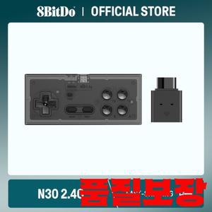 오리지널 NES용 8BitDo N30 2.4G 무선 게임패드