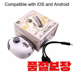 MEMO 모바일 게임 컨트롤러 조이스틱 원 클릭 장비 스왑 스마트 반동 제어 iOS 및 안드로이드용 기능 MB03