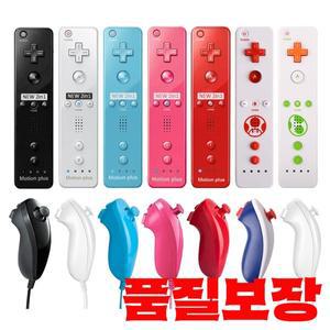 닌텐도 Wii용 Nunchuck 컨트롤러 모션 플러스 원격 게임패드 2 in 1