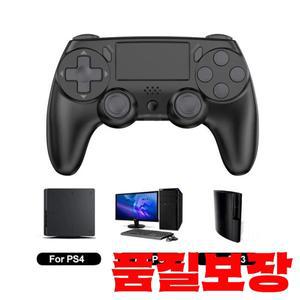 GAMINJA 무선 게임패드 6 축 자이로 듀얼 진동 컨트롤러 PS4 콘솔 윈도우 7 10 PC 조이스틱