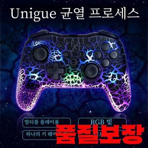 GAMINJA RGB 무선 게임 패드 크랙 프로세스 Nintendo Switch TV Box PS3 조이스틱 컨트롤러 6 축 자이로 스