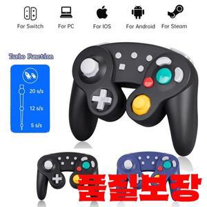 블루투스 게임 패드 무선 GC 컨트롤러 스위치 Gamecube 용 조이스틱 Nintendo Switch/Lite 호환 가능
