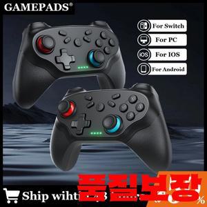 Pc/스위치/Oled/Ios/Android 용 무선 컨트롤러 Bluetooth 게임 패드 터보 진동 제어 콘솔 원격