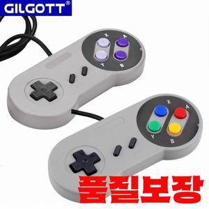 2개/대 1.4M 유선 USB 게임 컨트롤러 PC 패드 레트로 조이스틱 Nintendo SNES Raspberry
