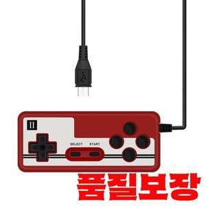 FC 게임 콘솔용 레트로 휴대용 미니 핸드헬드 유선 조이스틱 원격 패드