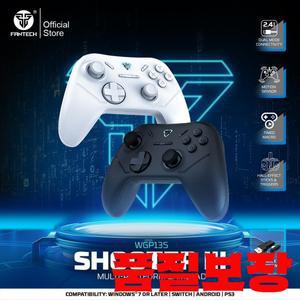 FANTECH SHOOTER III WGP13S 게임 패드 무선 컨트롤러 홀 효과 트리거 및 조이스틱 폴링 1000Hz PC Android