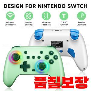 RGB 무선 블루투스 호환 컨트롤러 닌텐도 스위치 OLED 라이트 PC 조이스틱 게임 패드 IOS 안드로이드 TV 박