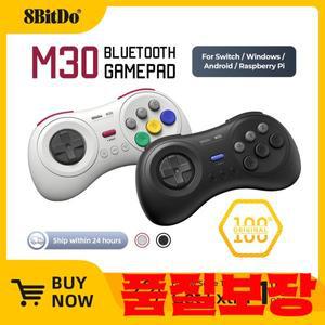 8BitDo - Sega Genesis Mini 및 Drive M30 2.4G 무선 컨트롤러 게임패드