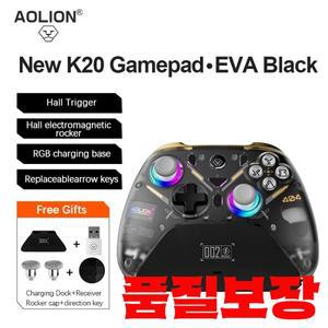 Aolion K20 RGB 무선 게임 컨트롤러 홀 효과 조이스틱 트리거 Nintendo Switch 2/PC/Phone 충전 도크 패드