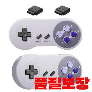슈퍼 NES/SFC 콘솔 엔터테인먼트 시스템 -7 핀 커넥터용 2팩 2.4 GHz 무선 컨트롤러 조이스틱