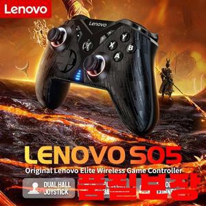 Lenovo S05 무선 게임 컨트롤러 스위치 용 트라이 모드 연결 Bluetooth iphone 호환 Android 휴대폰 태블릿