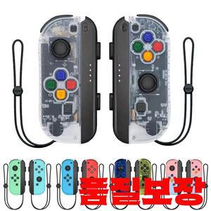 조이패드 닌텐도 스위치용 블루투스 무선 컨트롤러 트루보 비디오 콘솔