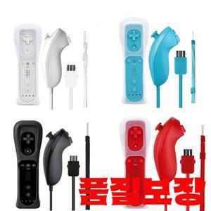 무선 게임 패드 리모컨 + Nunchuck 2 in 1 Nintend Wii 컨트롤러 조이스틱 실리콘