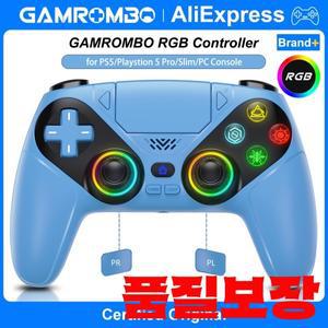 PS5/플레이스테이션 5 프로/슬림/PC 콘솔용 컨트롤러 무선 게임패드 RGB 라이트 홀 트리거 터보 진동 조이