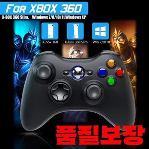 Xbox 360 컨트롤러용 게임패드 이중 진동 3D 조이스틱 2.4G 무선 지원 윈도우 PC 제어 로커