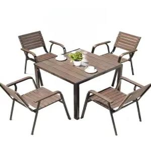 야외 테이블 발코니 야외용 의자 세트 라탄 식탁 철제