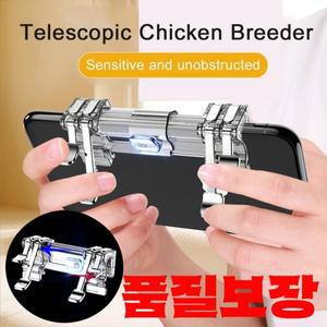 모바일 게임 컨트롤러 K19 트리거 PUBG iOS Android 용 패드 화재 버튼 핸들 4-7 ''전화와 호환 가능