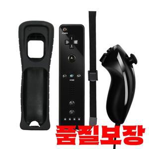TECTINTER 닌텐도 Wii/Wii U용 2 in 1 무선 리모컨 게임패드 모션 플러스 없는 조이스틱