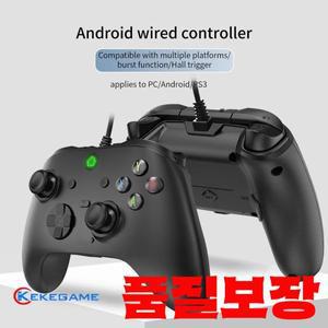 유선 게임 컨트롤러 PC PS3 안드로이드 TV-BOX 패드 홀 트리거 이중 진동 프로그래밍 가능 키 터보 단추