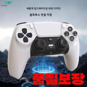 GAMINJA P50A PS5/PC용 무선 게임 컨트롤러 투명 크리스탈 버튼 터치패드가 있는 6축 자이로스코프 인체공