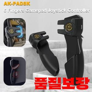 MEMO AK-PAD8K 6 손가락 게임 패드 조이스틱 버튼 컨트롤러 IPad IOS Android Tablet PUBG 용 L1R1 트리거