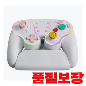 린유보 레트로 RGB 멀티컬러 라이트 무선 게임패드 (스위치 프로용) 고속 충전 독 KS62 포함