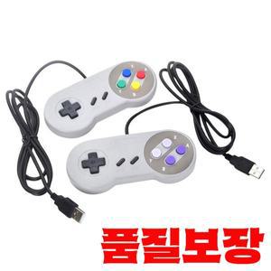 USB 컨트롤러 게임 조이스틱 패드 Nintendo SNES Joypad for PC MAC 컴퓨터 액세서리