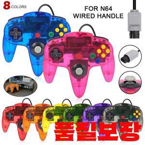 N64 콘솔 용  8 색 유선 게임 패드 클래식 조이스틱 레트로 액세서리 컨트롤러