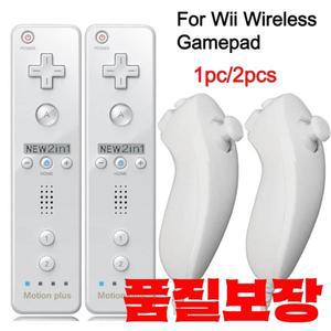 Wii 콘솔 무선 게임 패드 용 Nunchuck 컨트롤러가있는 한 쌍의 리모컨 Motion Plus