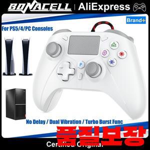 PS5/4/PC 콘솔용 P5 컨트롤러 2M 초장거리 유선 게임패드 (터보 듀얼 진동 지연 없음 즉시 연결