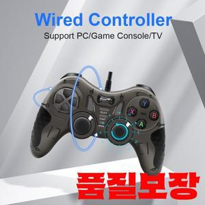 게임 패드 블랙 화이트 유선 핸들 TV/컴퓨터 PC 조이스틱 PS3 컨트롤러(진동 효과 포함)