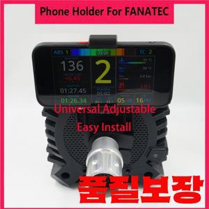 SIMPUSH 범용 조정 가능한 휴대폰 홀더 마운트 스탠드 FANATEC 베이스와 호환 - 견고한 클램프 쉬운 설치